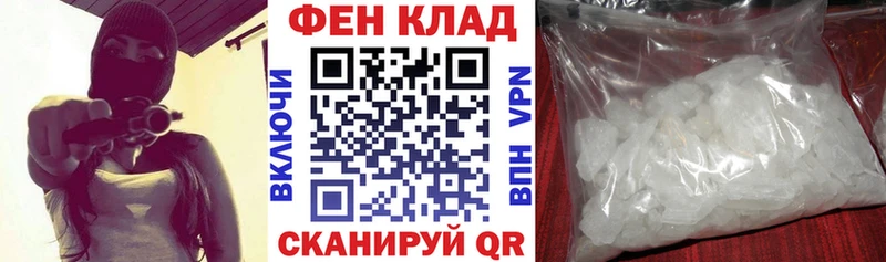 Amphetamine 98% Трубчевск