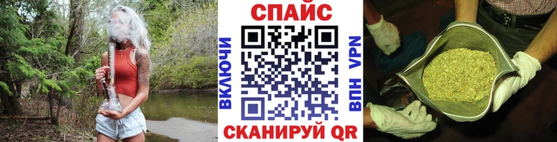 это какой сайт  Трубчевск  Бутират 99% 