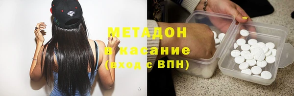 амф Абаза