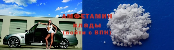 амф Абаза