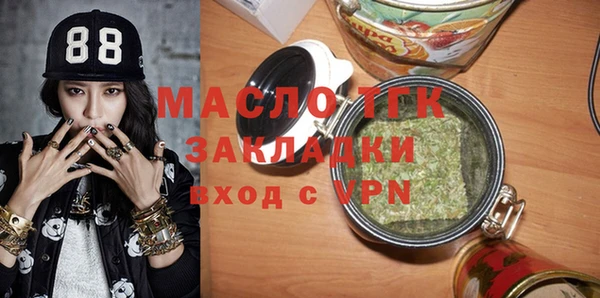 амф Абаза