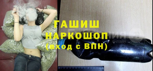амф Абаза
