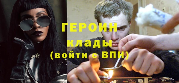 амф Абаза