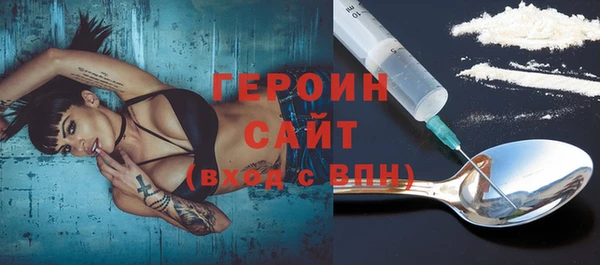 амф Абаза